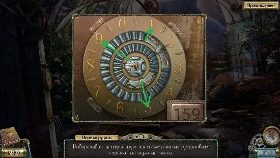 Игра тьма пламя враг в отражении. Игра тьма пламя враг в отражении