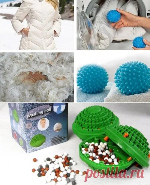 Турмалиновые шарики для стирки. Сколько шариков стирка пуховика. Сколько шариков стирка пуховика. Шарики для стирки пуховиков. Теннисные мячики для стирки пуховиков.