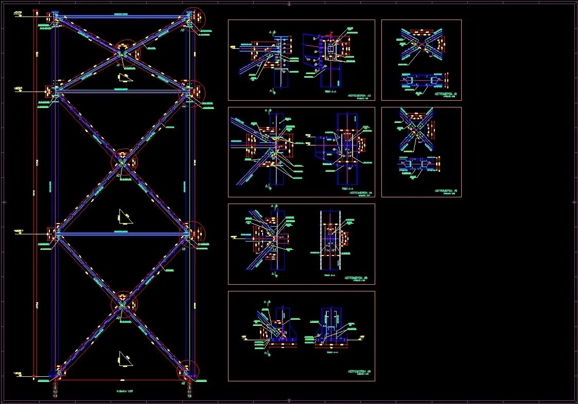 Structural steel connections 3d. Манекены для рисования дети. Персона модель. Di base. Винкс манекены 2.