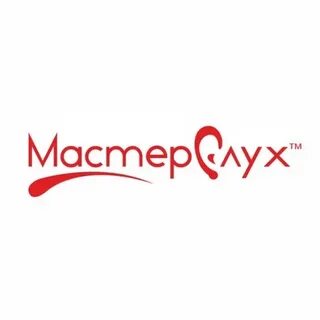 Мастер слух