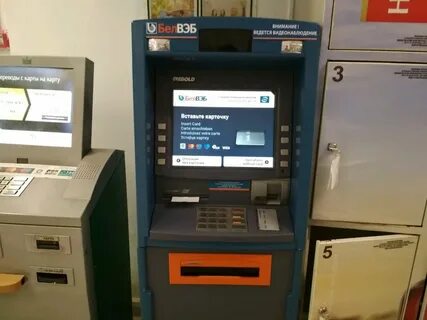 Банк белвэб номер телефона