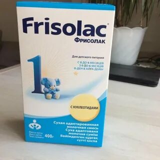 Фрисолак