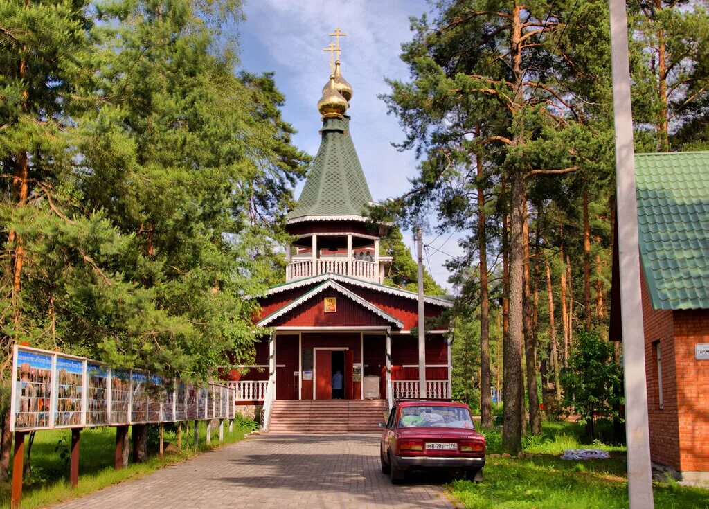 Церковь Пантелеймона Целителя в Тарховке - Санкт-Петербург