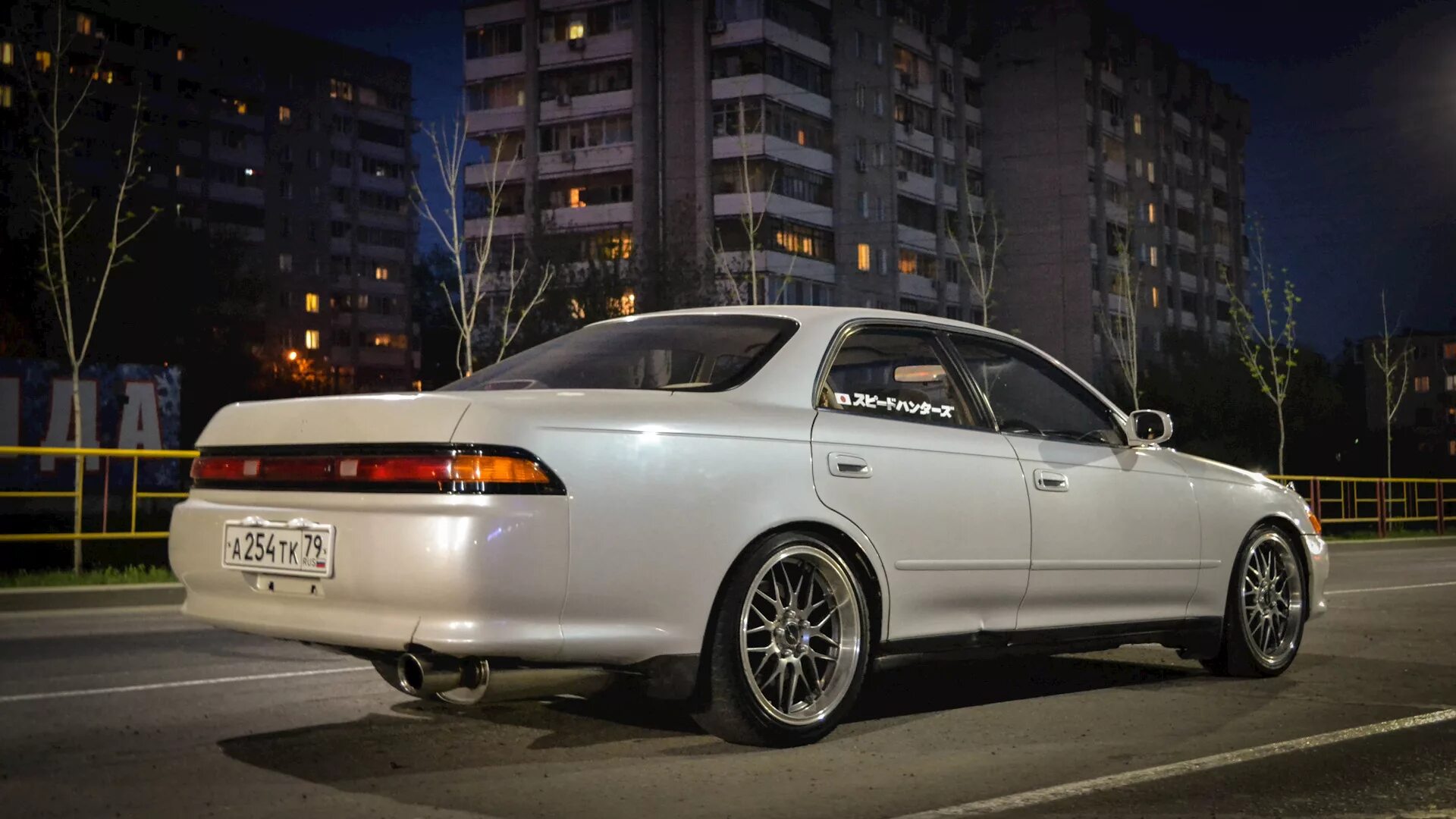 Mark jzx90. Toyota Mark 2 90.