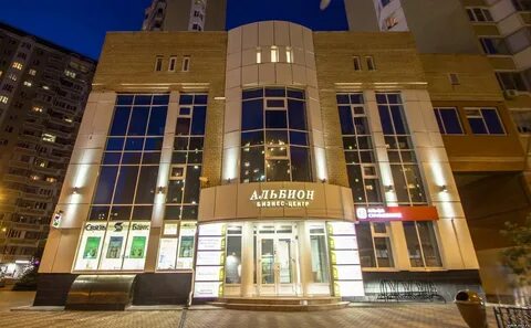 Регистрация г королев