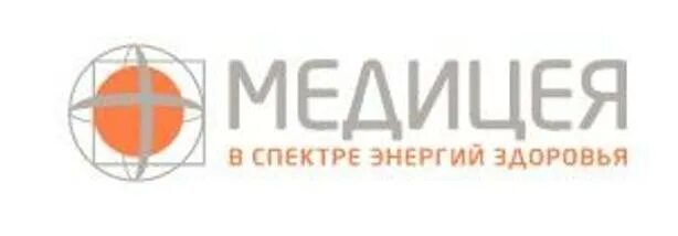 Номер медицея ижевск. Медицея. медицея ижевск. медицея ижевск улица шумайлова. медицея сертификат.
