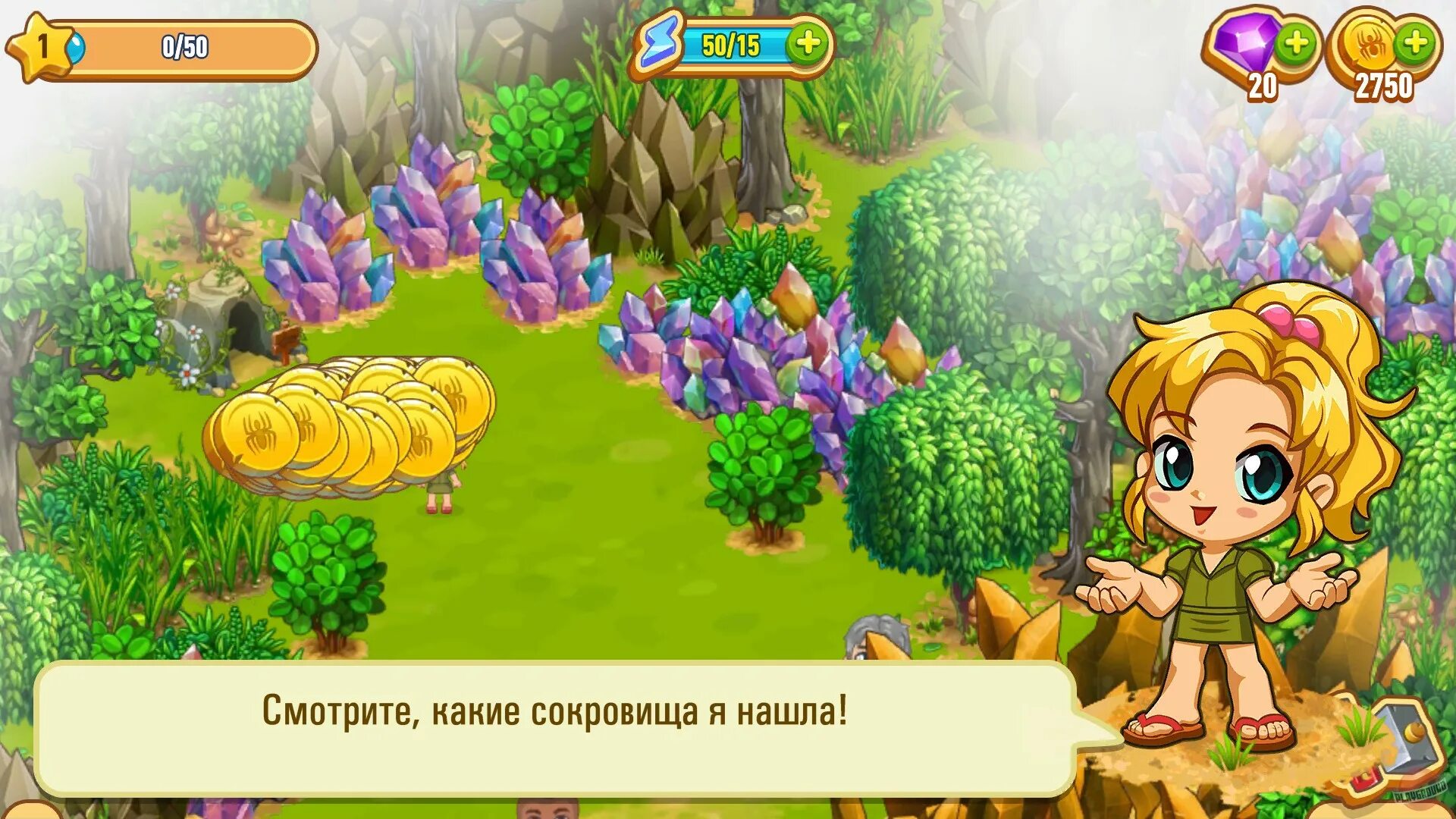 Одноклассники игра остров. Игра Chibi Island. Nexters Chibi Island. Chibi Island остров. Chibi Island Art.