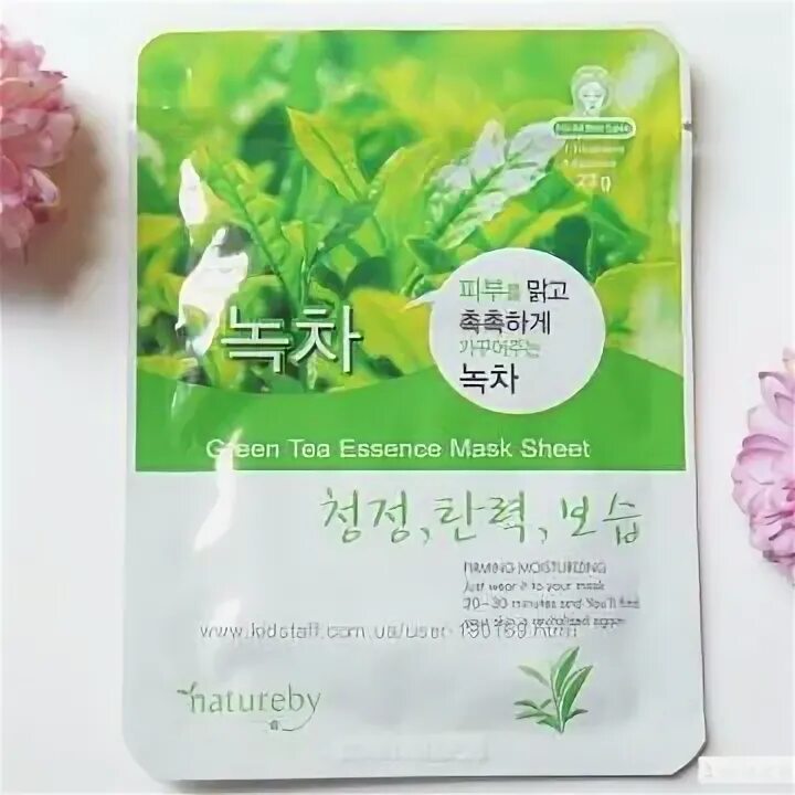 Natureby тканевая маска для лица с экстрактом зеленого чая 23 г. Natureby Green Tea Essence Mask Sheet тканевая маска с экстрактом зеленого чая. Мж Essence маска тканевая для лица зеленый чай Green Tea Essence Mask 23гр. Natureby Rose Essence Mask Sheet тканевая маска с экстрактом розы.