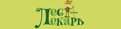Лесной лекарь