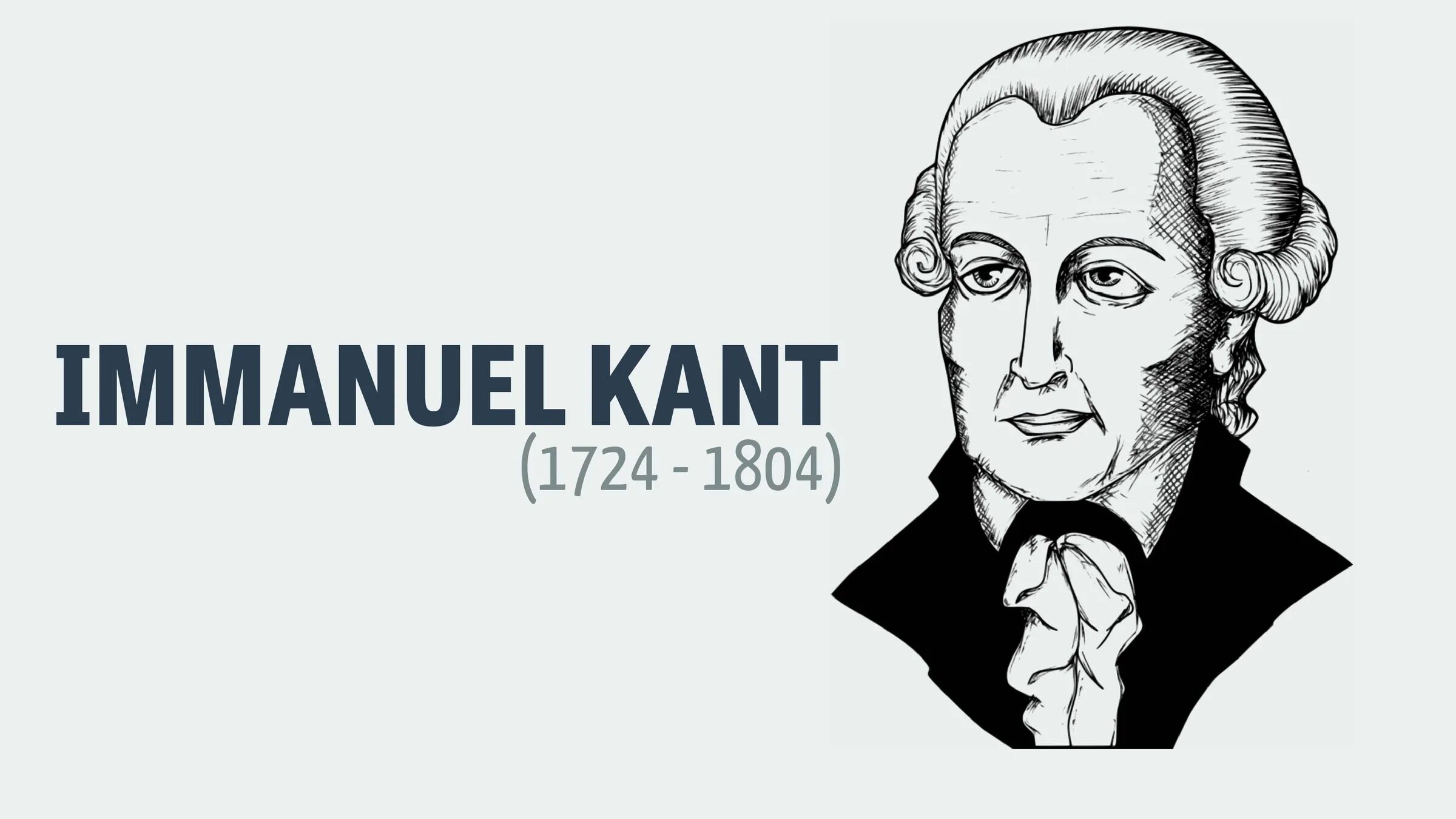 Иммануил кант (1724-1804). Иммануил кант портрет. Кант философ. Иммануил кант улыбается. Дж кант