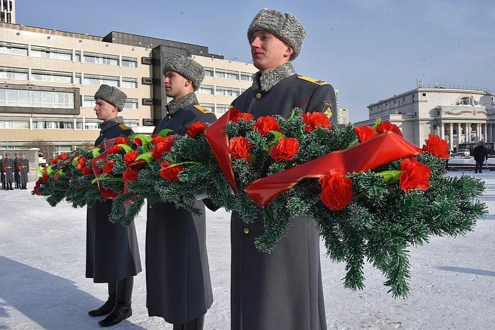 Дни памяти отечества. Возложение венков к черному тюльпану. 15 Февраля. Педагоги военные, с праздником. Рота почетного караула чёрный тюльпан Екатеринбург.