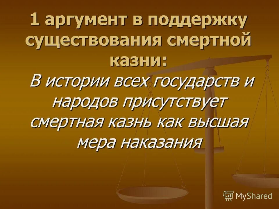 симптомы энергетика. существование поддержать. помогать людям. рука помощи. дружеские отношения в коллективе.
