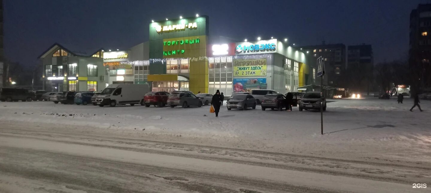 тц радуга йошкар-ола. магазин тканей радуга йошкар ола. йошкар-ола торговый центр радуга. магазин радуга йошкар-ола. улыбка радуги йошкар ола магазин.