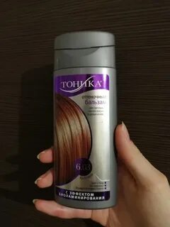 Тоника отзывы