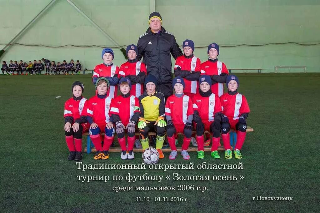 Медаль наградная 1 место. Медаль с цифрой 1. Медаль "3 место ". 6 ое место. Медали 1 и 2 место.