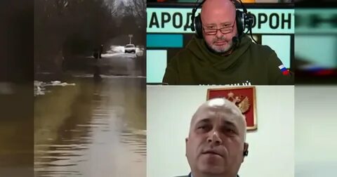 Красное попало