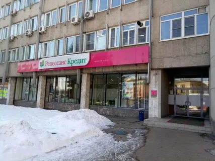 Ренессанс тула