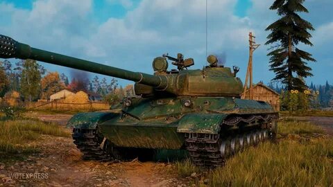 Wz57d оборудование