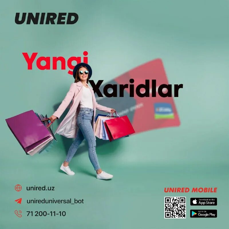 Shedevr gold ташкент. Unired location. Universalbank karta. Unired. Unired.