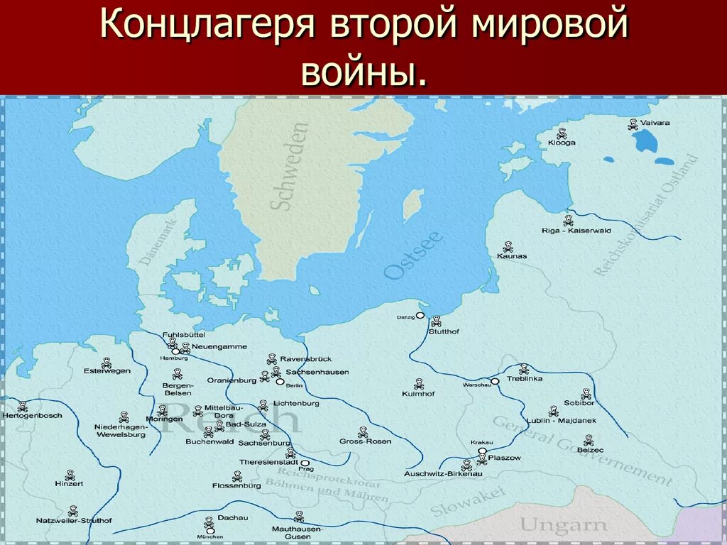 Число концлагерей. Карта концентрационных лагерей 2 мировой войны. карта немецких концлагерей второй мировой войны. концентрационные лагеря второй мировой войны германии. карта концентрационных лагерей второй мировой войны.