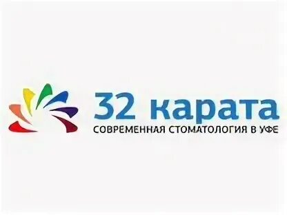 32 карата уфа