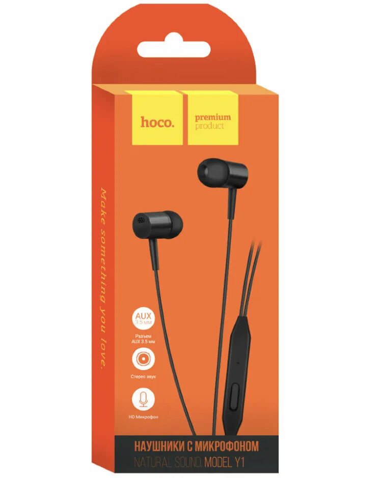 приложение хоко наушники