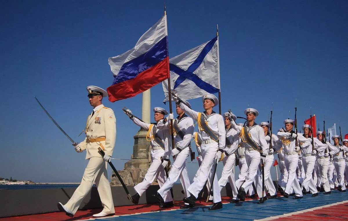 Военно морской флот годовщина. ВМФ Севастополь 2022. Военно морской флот войска Российской Федерации. Андреевский флаг Севастополь. Парад ВМФ В Севастополе 2022.