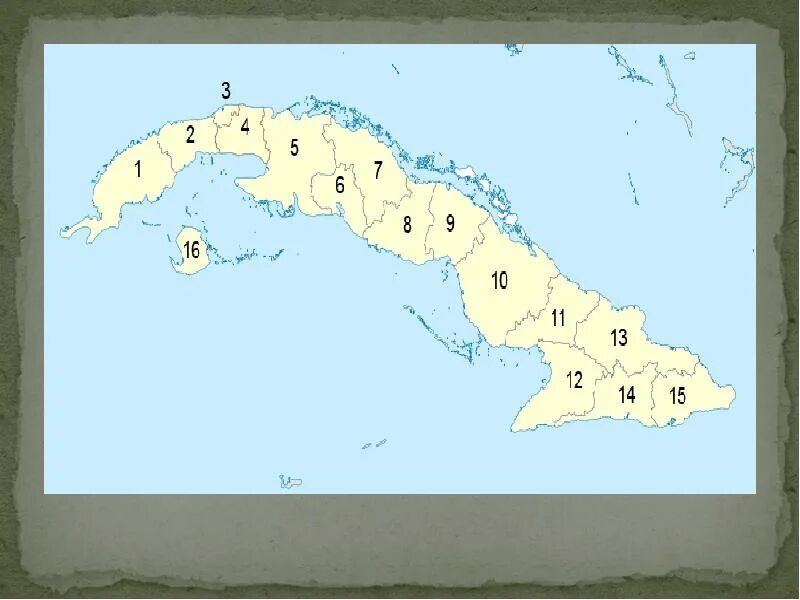 Ката кубы