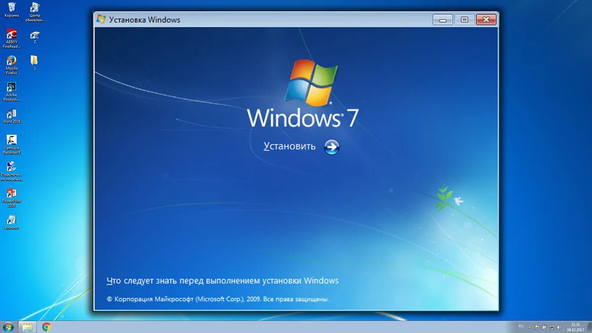 Windows 7 запуск игр. Виндовс 7. Установка Windows 7. Операционная система Windows 7. Установка виндовс 7.