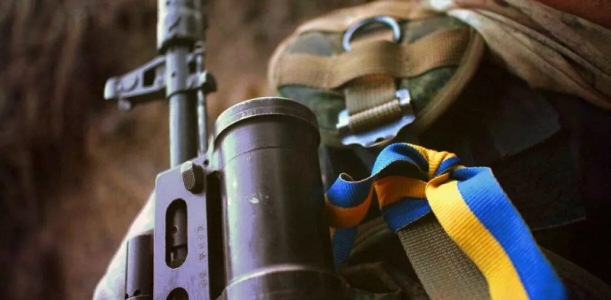 Сайт ато. Боец ЗСУ. ВСУ обои.