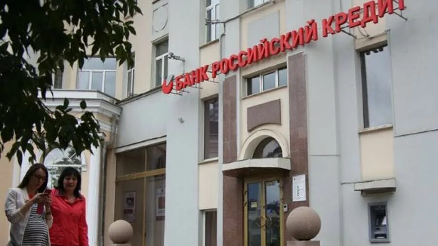 отзыв лицензии у банка картинки. морские банки что это. ингосстрах банк. верхняя красносельская 11 руснарбанк. риа банк.