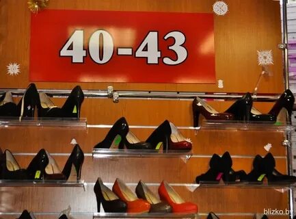 Магазин женской обуви 42 размера