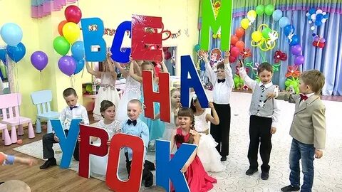 Детские сады верхней салды