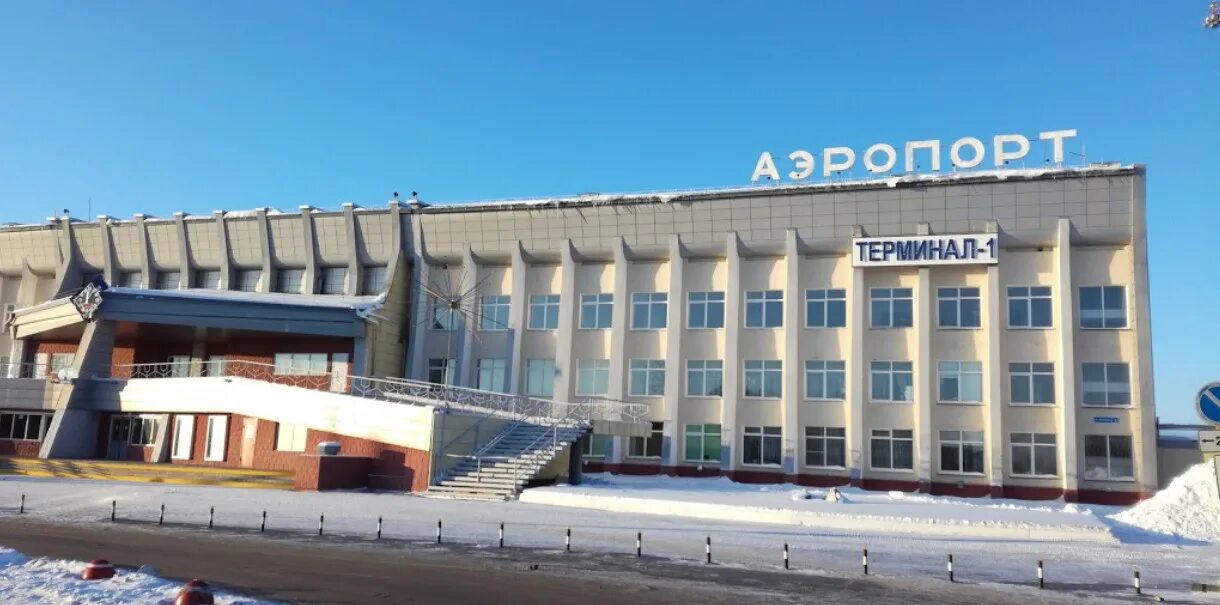 Билеты г нижневартовск. Ютэйр авиабилеты. Аэропорт города нижневартовск. Билеты г нижневартовск. Ржд билеты.