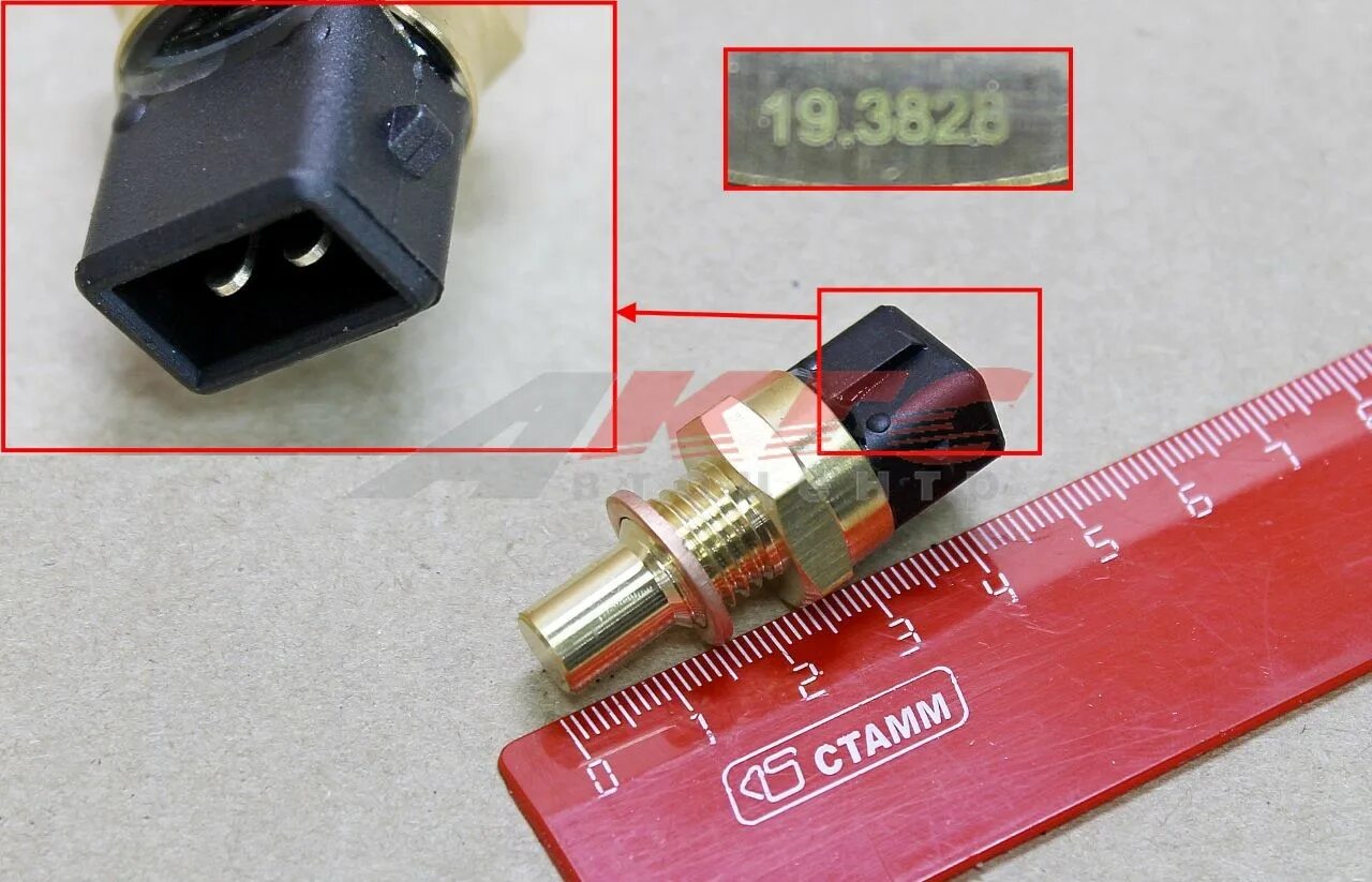 Датчик охлаждающей жидкости змз 409. Датчик 19.3828 (автомобильный). 19.3828 датчик температуры. датчик 19.3828 применяемость. датчик температуры змз 511.
