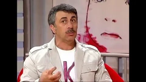 Школа доктора комаровского помощь