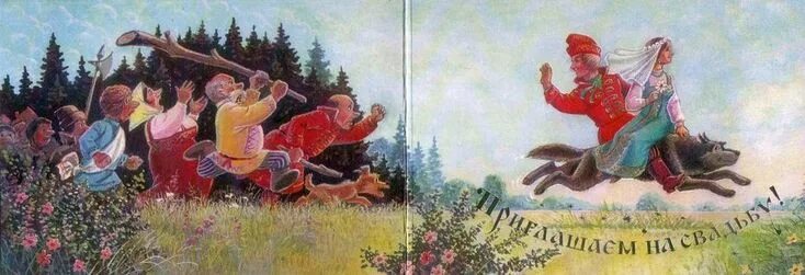 А Вы в детстве коллекционировали что-нибудь?: Персональные записи в журнале Ярма