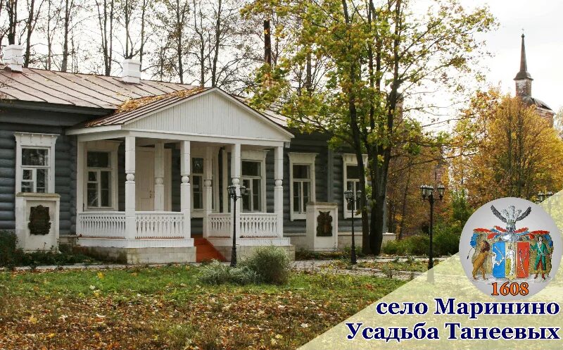 Усадьба танеева владимирская область. Усадьба танеева ковров. Усадьба маринино. Усадьба танеева владимирская область. Усадьба маринино.
