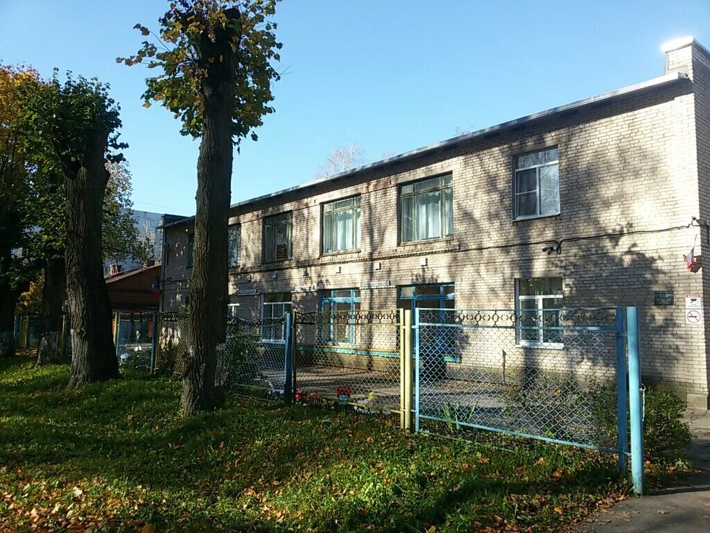 Санкт-петербург красносельский район сад 61. Детский сад 61 отзывы. Детский сад 61 отзывы. Детский сад 61 отзывы. Детский сад №61 самара.