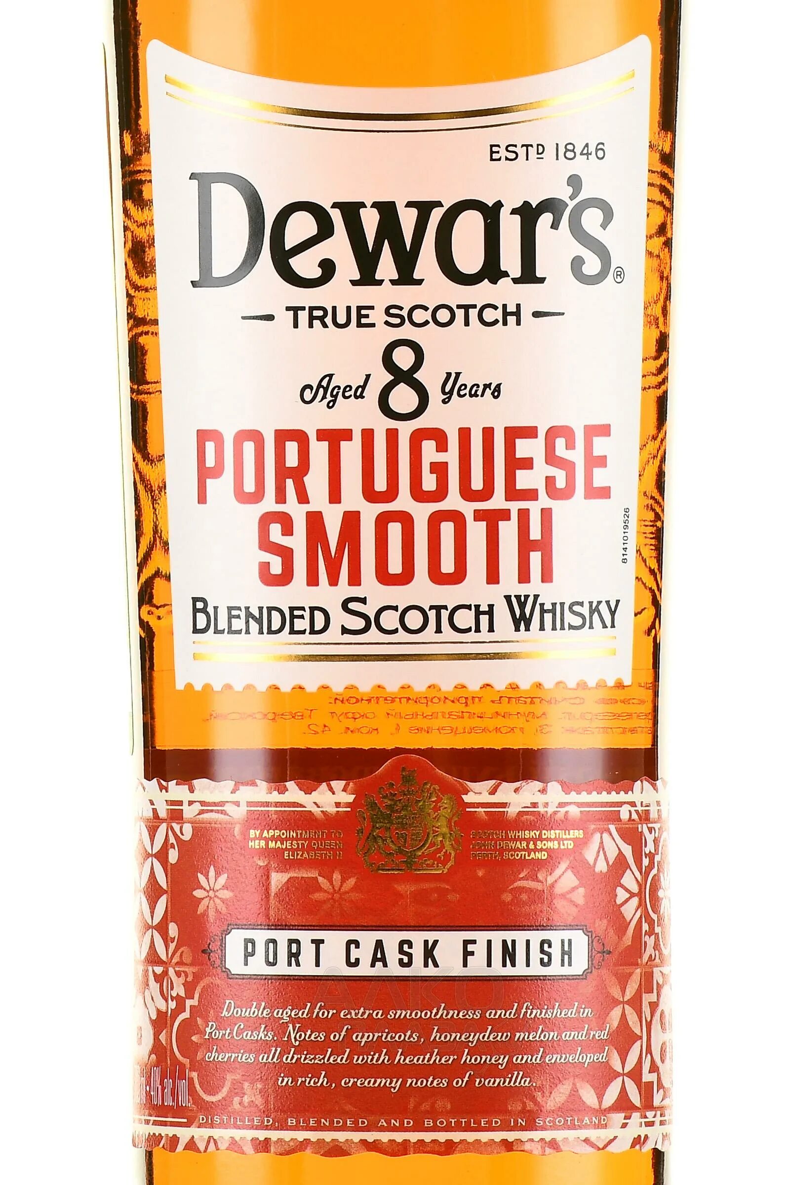 Portuguese smooth 8. Дюарс 8 португез смуз. виски dewars 8 portuguese smooth. виски dewars portuguese smooth. dewar’s portuguese smooth 8 years old - виски.