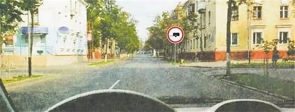 Разрешено ли вам продолжить движение с прицепом