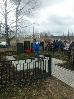 Погода в кояново