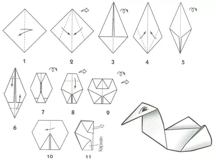 Оригами скворец. Оригами Гусь. Гусь оригами из бумаги схема. Оригами подвижные схемы. Оригами из бумаги для детей клюв.