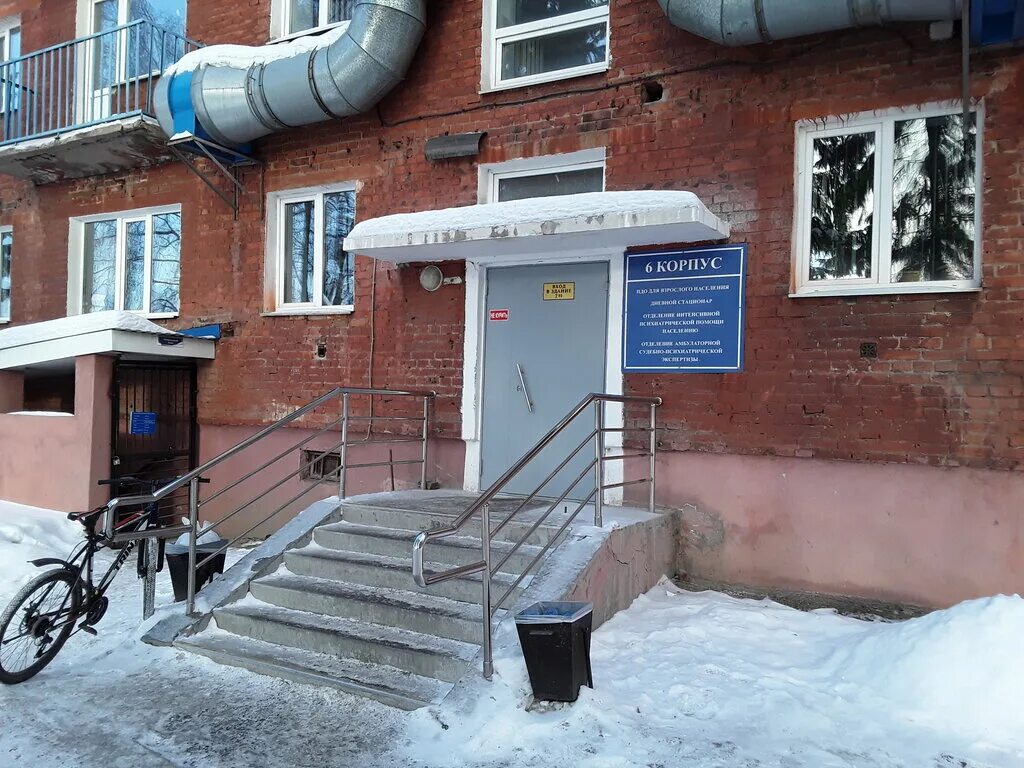 психиатрическая больница солодникова омск. омская 85 детская больница. куйбышева 26 психиатрическая больница. бузоо клиническая психиатрическая больница имени н. номер психушки омск.