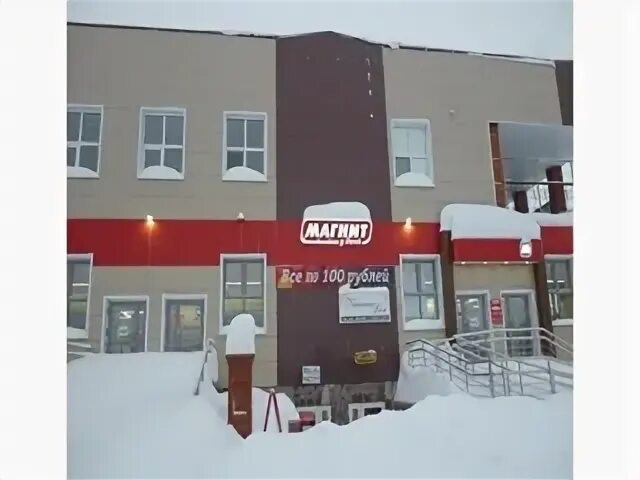 Магазин на 100. Спб интернет магазин. Ростов на дону магазины. Магазин на 100. Магазин на 100.