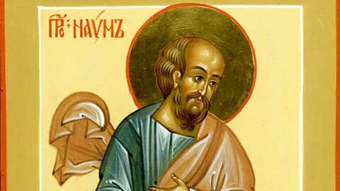 14 декабря день праздник