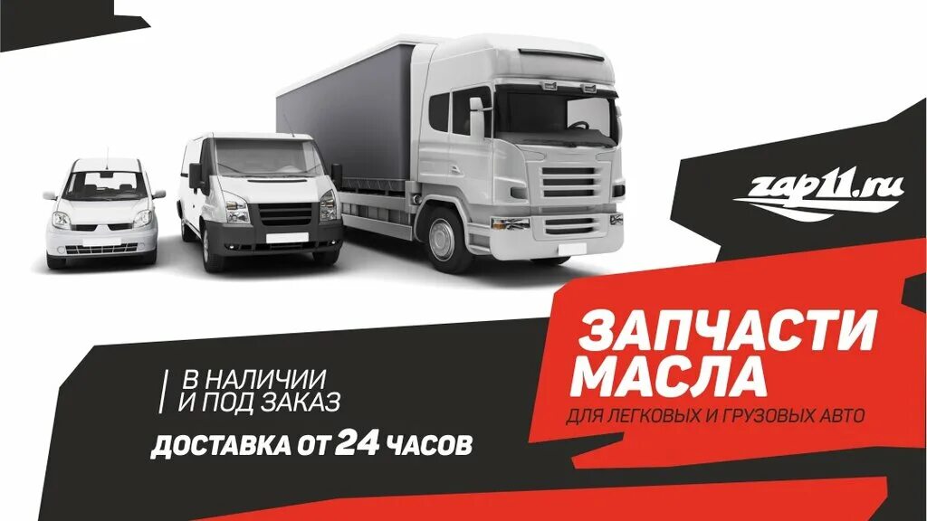 ухта куратова. нии газпром вниигаз. зап11 ухта. ул дзержинского дом 11 ухта. зап11 ухта.