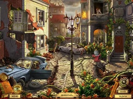 Игра найди меня потерянные предметы где ключ