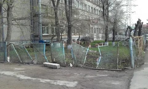 Город куда попал