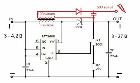 Напряжение 500 вольт